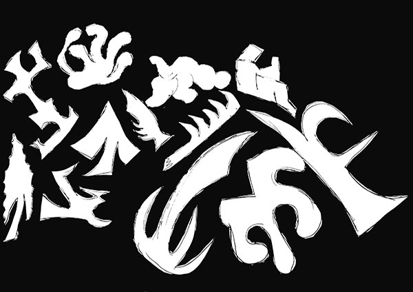 Being Alone Process 2